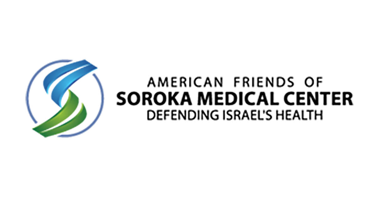 American Friends Of Soroka Medical Center Inc