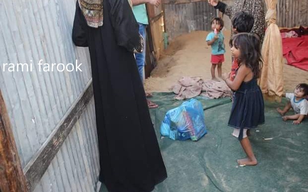 ØµÙˆØ±Ø©