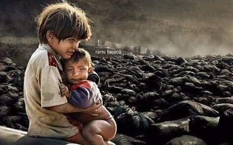 صورة
