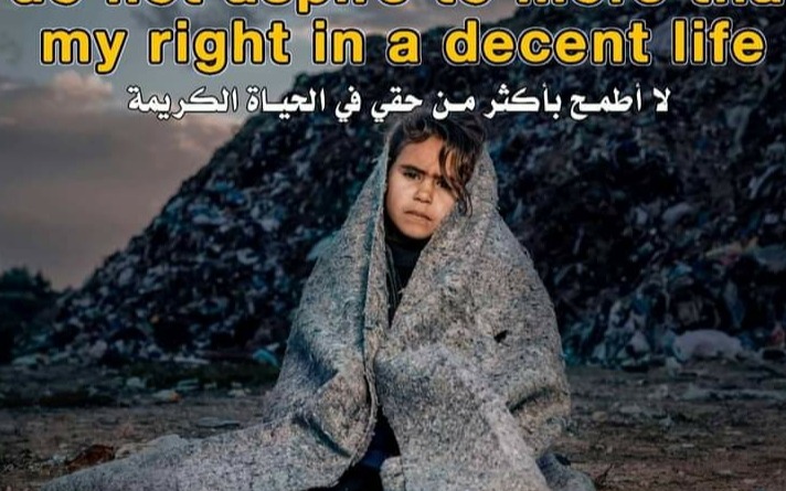 campaign image