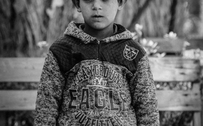 صورة