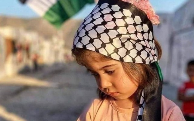صورة