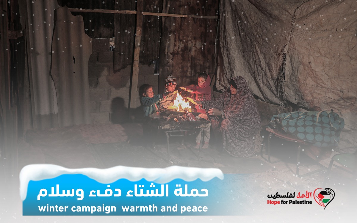 campaign image