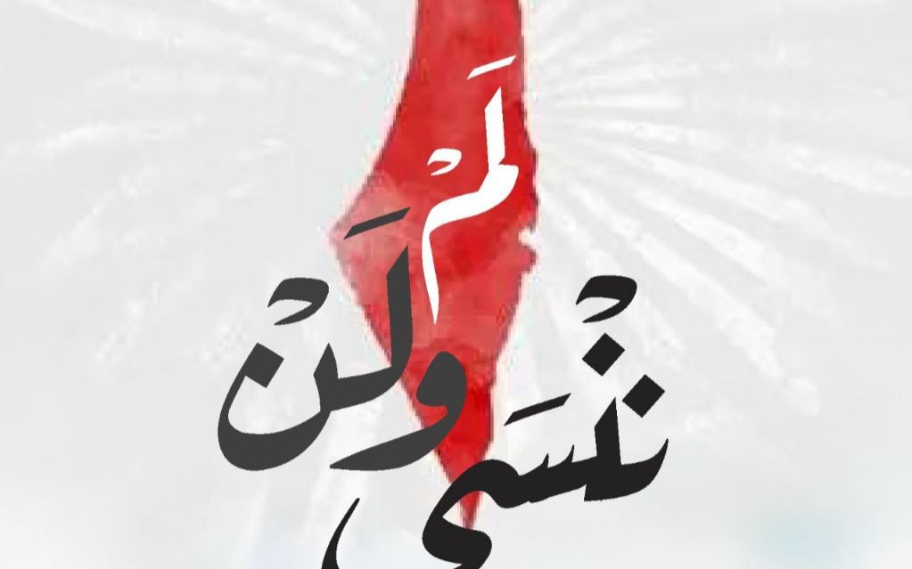 campaign image