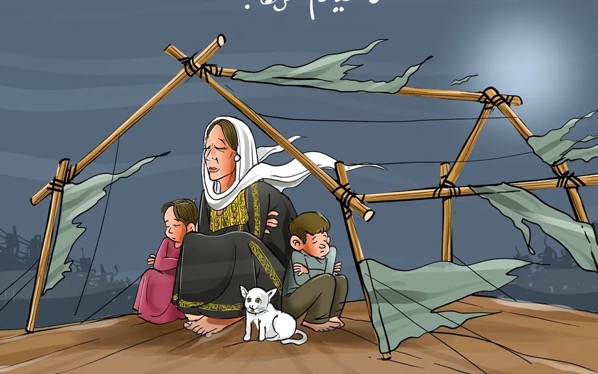 campaign image